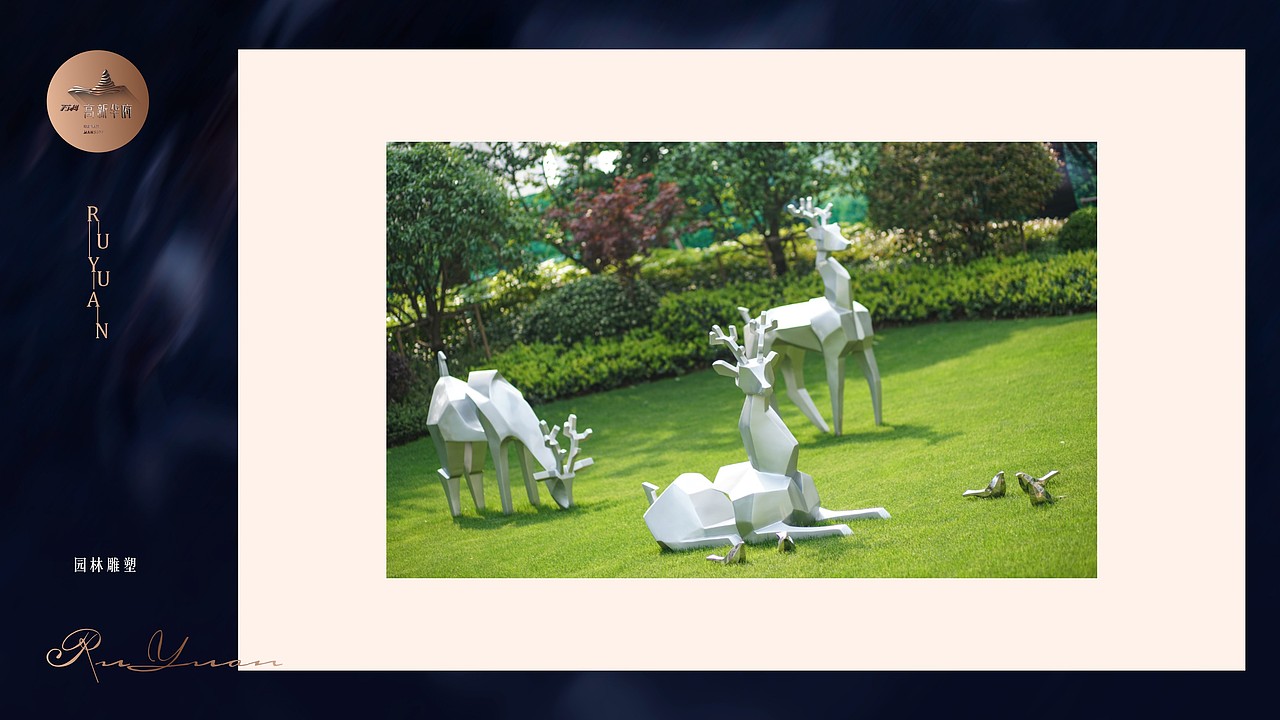 VANKE高新华府（图ZNzY2ODMwMzI=） - 其他平面 - 站酷设计师nippppp原创素材 - 站酷ZCOOL