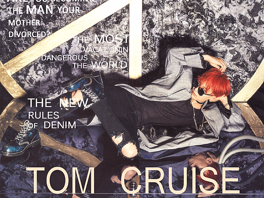 杂志封面设计（个人主页-ZMjM5MDU1MzY=） - 书籍/画册 - 站酷设计师日理万机的蜜橘原创素材 - 站酷ZCOOL