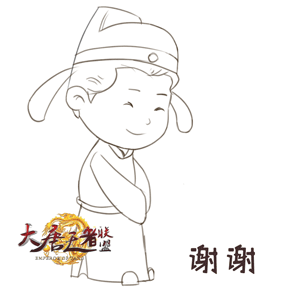 微信表情包定制（图ZMTQ3OTM0OTEy） - 网络表情 - 站酷设计师铭图文创原创素材 - 站酷ZCOOL