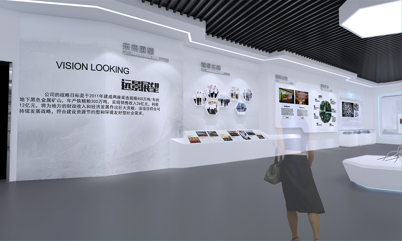 emmmm某企業(yè)展廳飛機稿（圖ZMTY5NzEwMzQw） - 家裝設(shè)計 - 站酷設(shè)計師余余1998原創(chuàng)素材 - 站酷ZCOOL