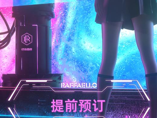 提前预订订台卡座酒吧海报