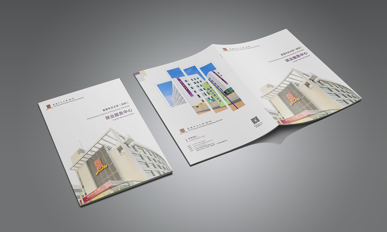 春风化雨™-2017画册设计项目精选集（下）（图ZMTAyNDIzMTYw） - 书籍/画册 - 站酷设计师春风化雨设计陈波原创素材 - 站酷ZCOOL