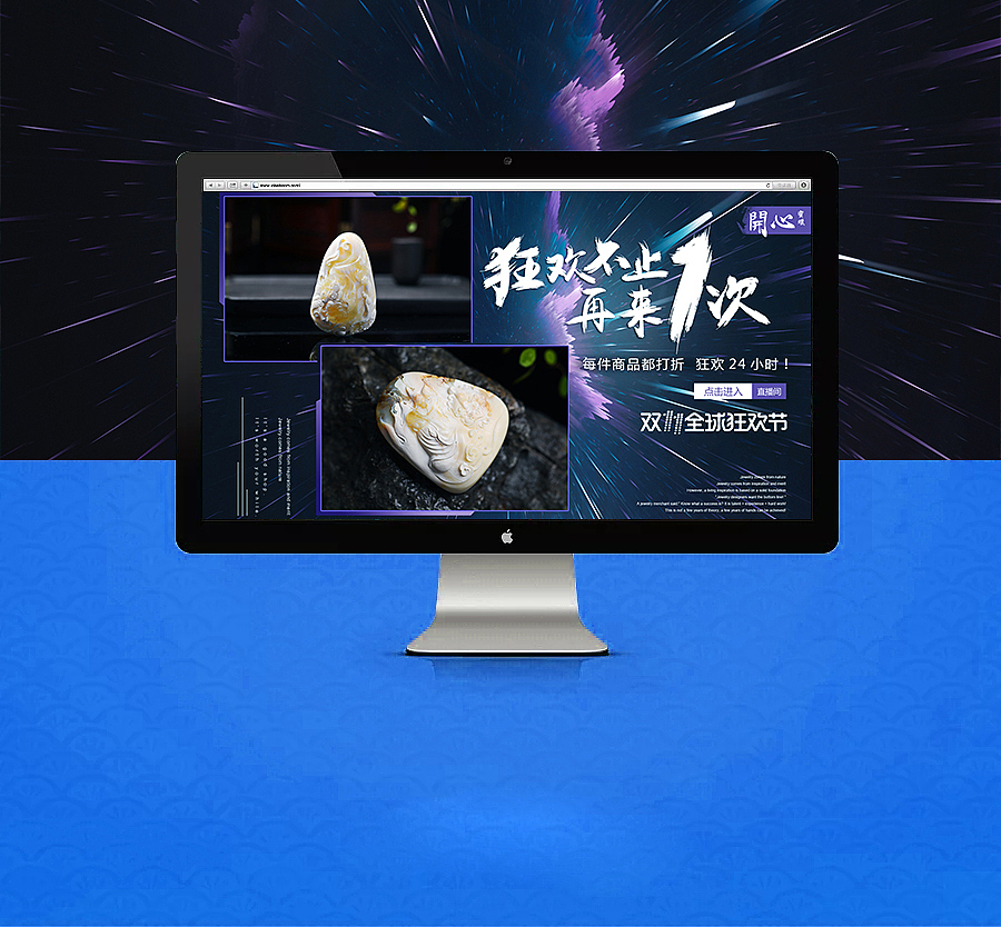 深圳实战作品（图ZMTMwNTg4Njg0） - 电商 - 站酷设计师只想i搞钱原创素材 - 站酷ZCOOL