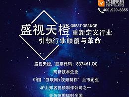 H5长图