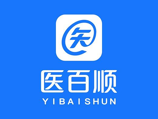 医百顺品牌LOGO设计（个人主页-ZNDY2OTc2NzI=） - Logo - 站酷设计师勇气品牌原创素材 - 站酷ZCOOL