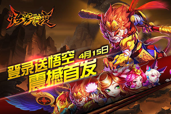 360专区和UC各种上线物料