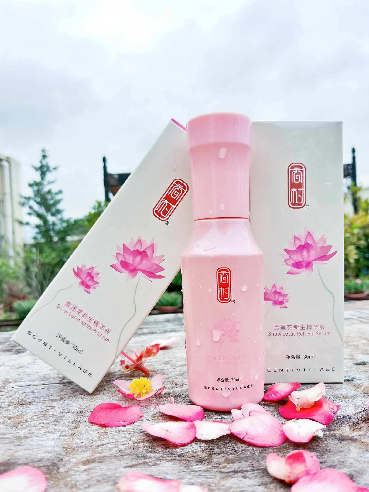 香村-香村雪莲花新生精华液代理招商-香村护肤（图ZMTQzMDQ2MTY0） - 其他工业/产品 - 站酷设计师香村护肤原创素材 - 站酷ZCOOL