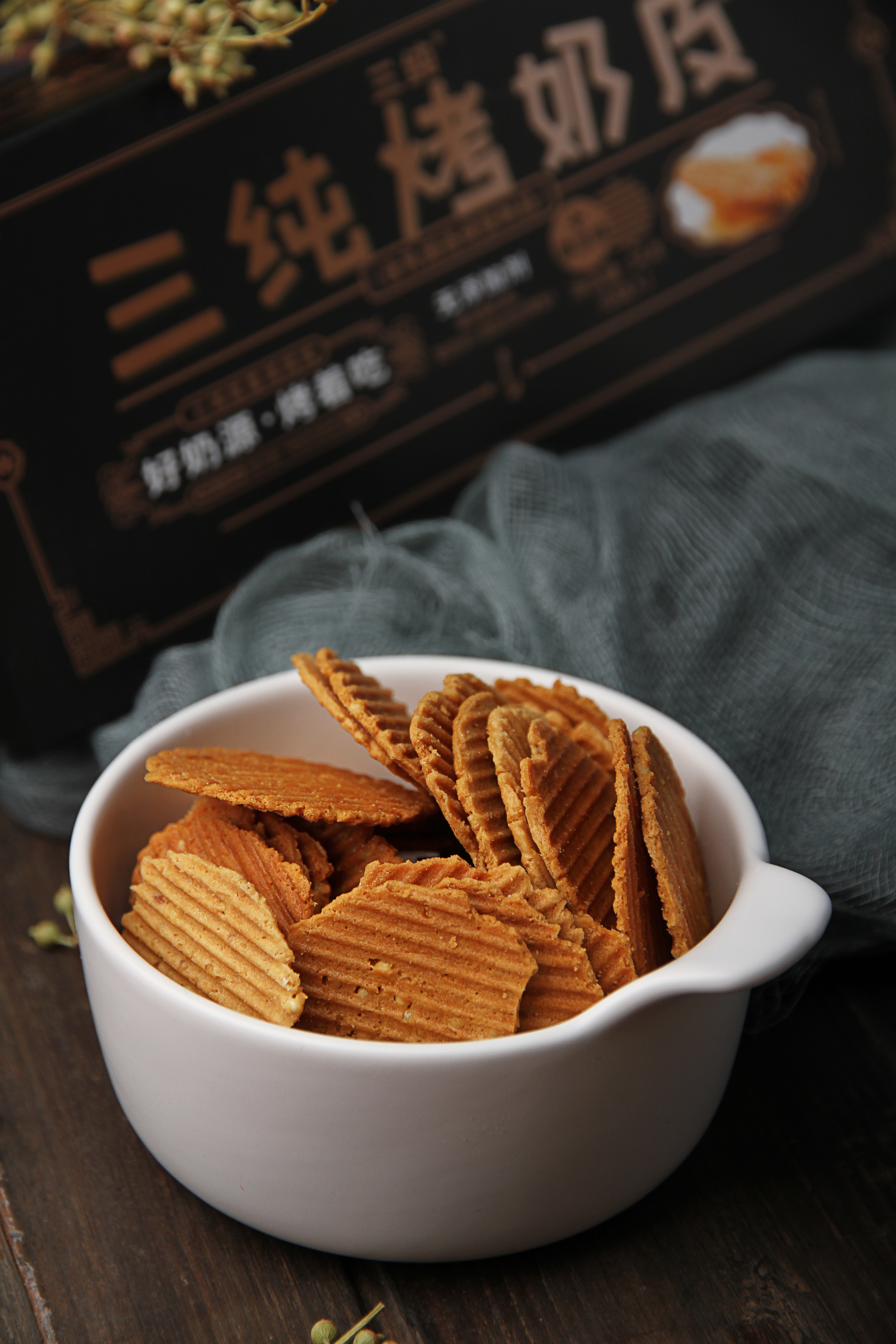 烤奶皮创意拍摄