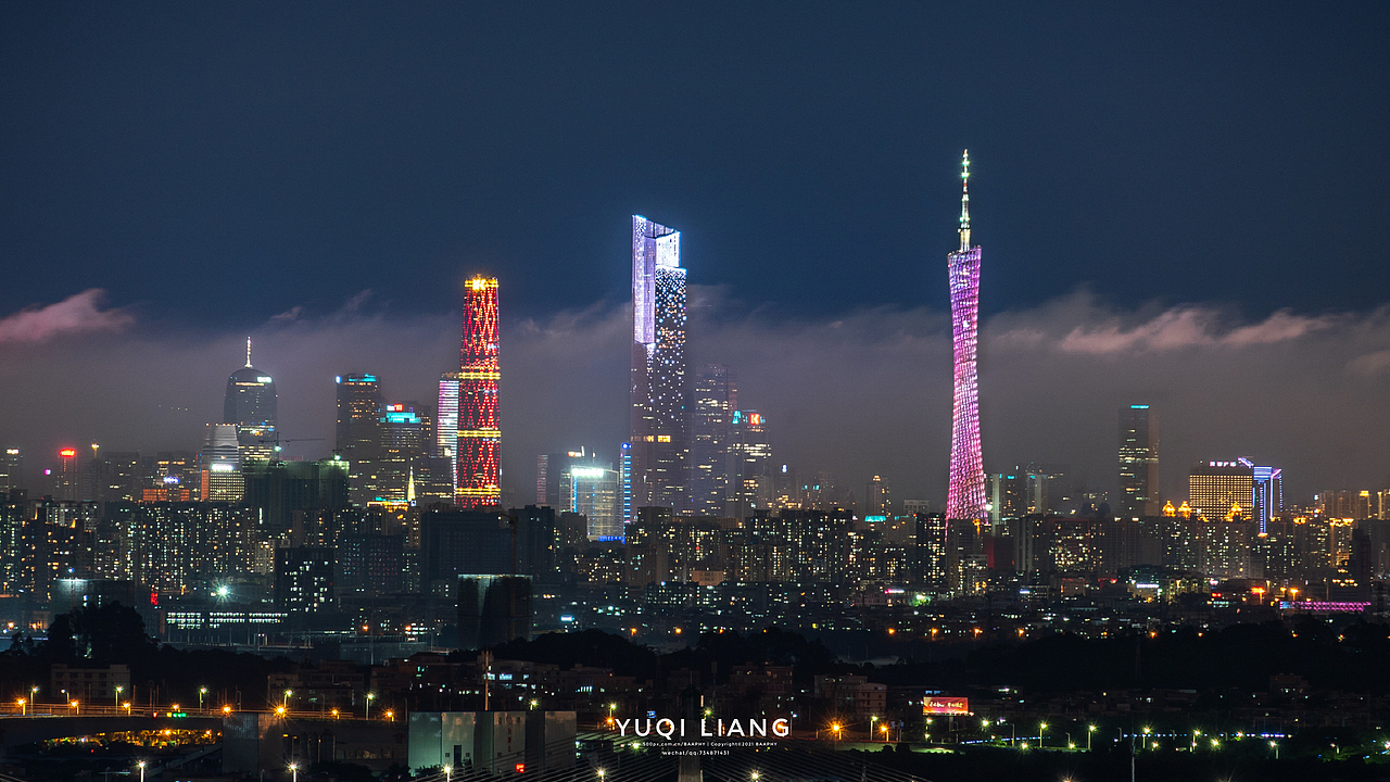 广州珠江新城 花城广场建筑群（图ZMjcxNzQyMzA0） - 环境/建筑摄影 - 站酷设计师YuqiLiang原创素材 - 站酷ZCOOL
