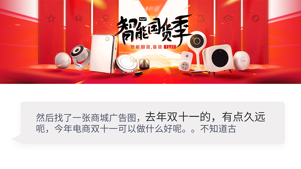 對(duì)商城營(yíng)銷廣告制作的簡(jiǎn)單介紹，Gasoar banner design（圖ZMTcyMzc3MDA0） - 電商 - 站酷設(shè)計(jì)師ZouDX原創(chuàng)素材 - 站酷ZCOOL