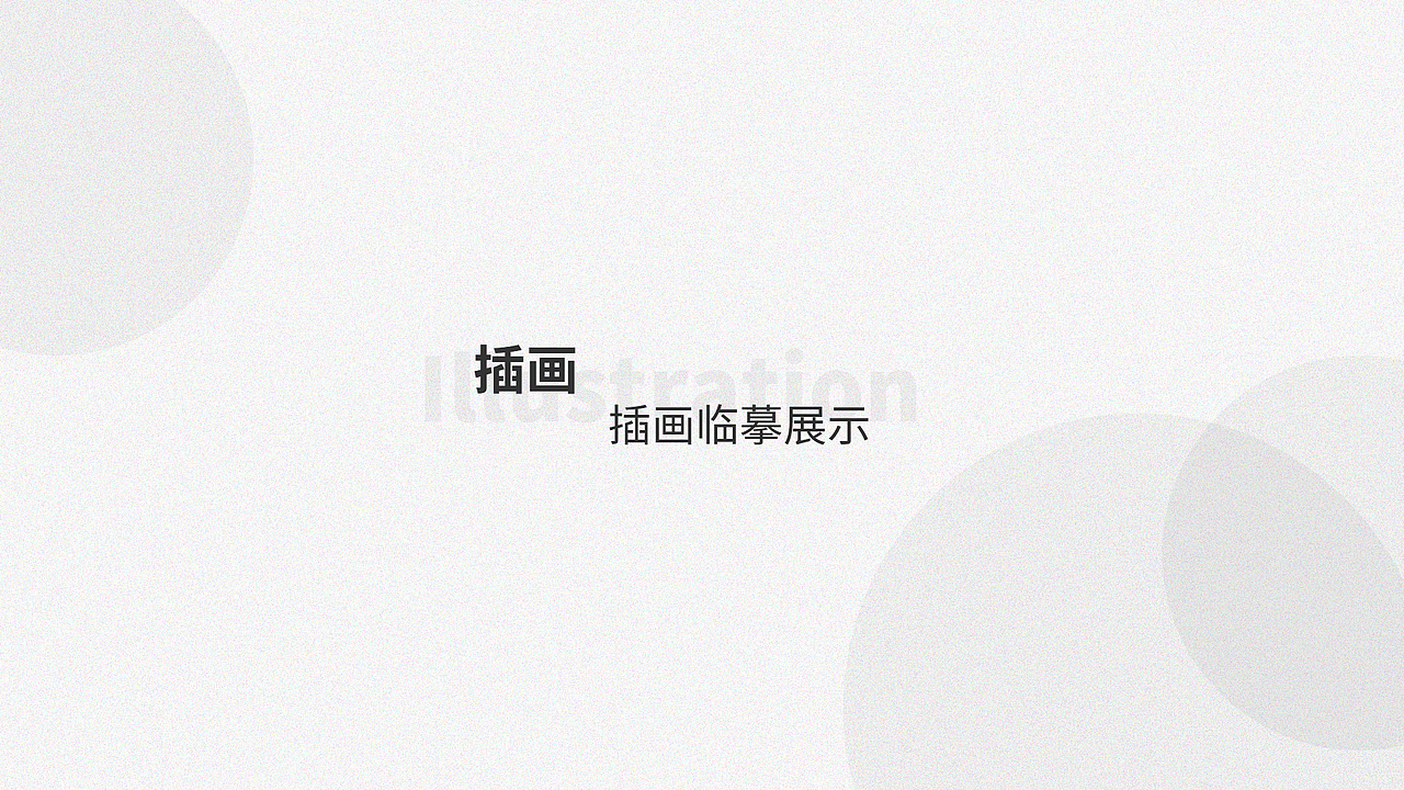 个人UI作品集（图ZMjIxNjk4MzIw） - APP界面 - 站酷设计师一杯长岛a原创素材 - 站酷ZCOOL
