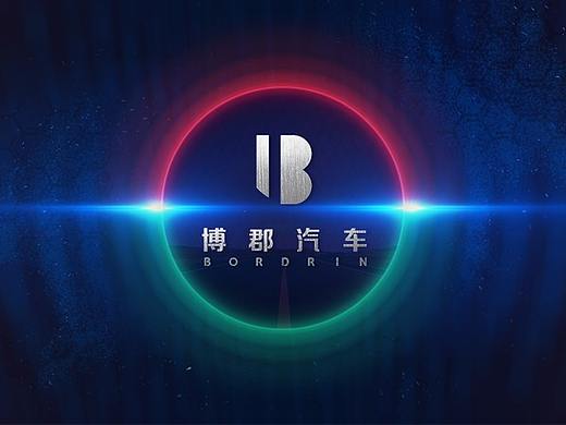 博郡汽车LOGO设计