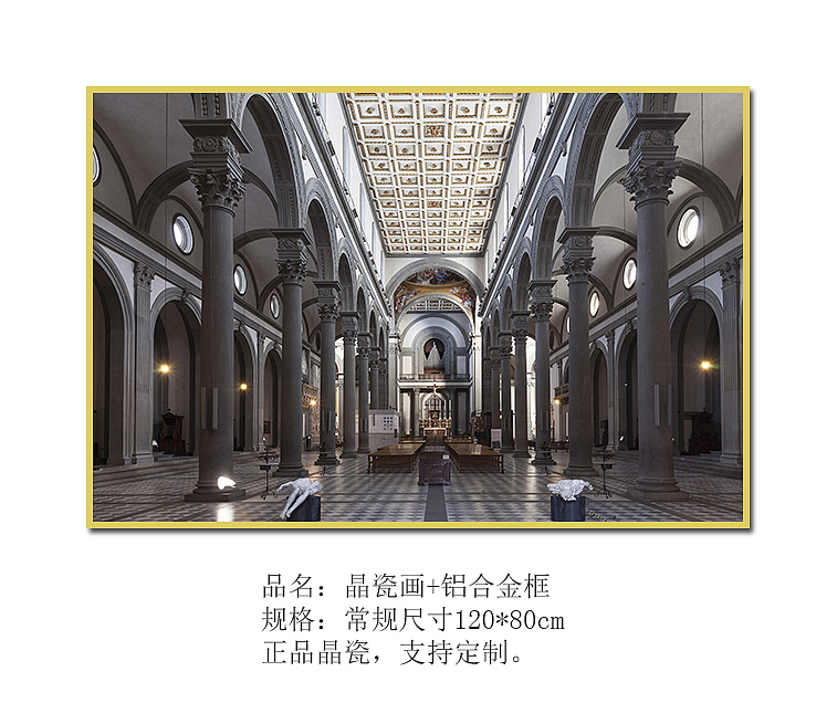 建筑装饰画（图ZMTQ5ODM1MDM2） - 生活用品 - 站酷设计师帝欧装饰画原创素材 - 站酷ZCOOL