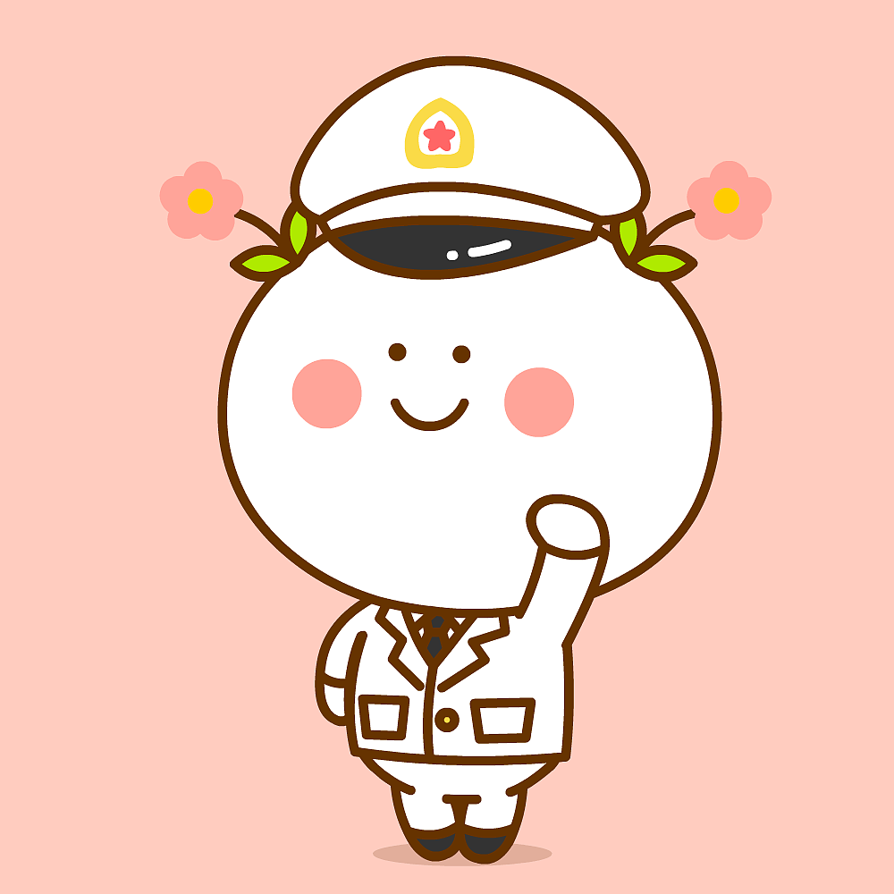 二花 桃小仙 微信表情 卡通动漫 头像壁纸 国庆