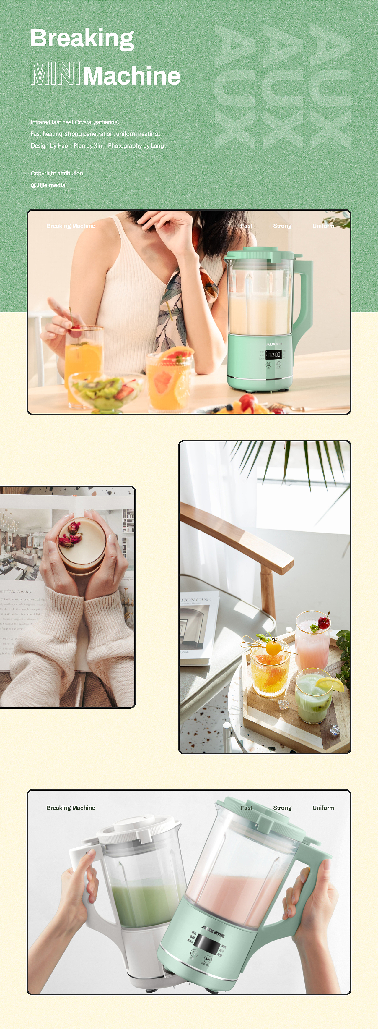 emmm一个烤箱一个破壁机（图ZMjE1OTI1MTE2） - 电商 - 站酷设计师astudio77原创素材 - 站酷ZCOOL