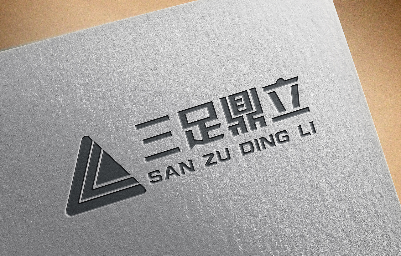 LOGO三足鼎立（圖ZNTIwNjY3ODg=） - Logo - 站酷設(shè)計師凌眾原創(chuàng)素材 - 站酷ZCOOL
