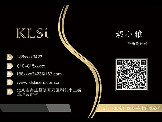 名片设计（个人主页-ZMjk3ODM4NzI=） - 其他平面 - 站酷设计师Dreamstry原创素材 - 站酷ZCOOL