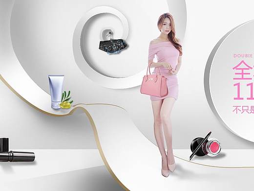 1.11（个人主页-ZMzAzMjk3MzY=） - 运营设计 - 站酷设计师蔡称新原创素材 - 站酷ZCOOL