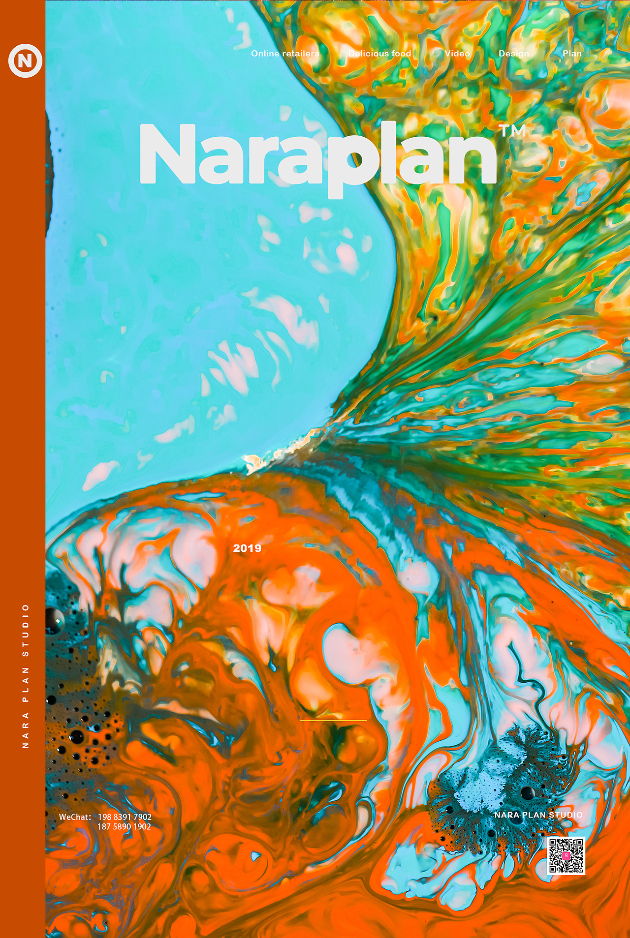 MEIS‘美时彩妆✖奈良计画工作室|化妆品摄影（图ZMTU2OTM5Nzky） - 产品摄影 - 站酷设计师萘良计画原创素材 - 站酷ZCOOL