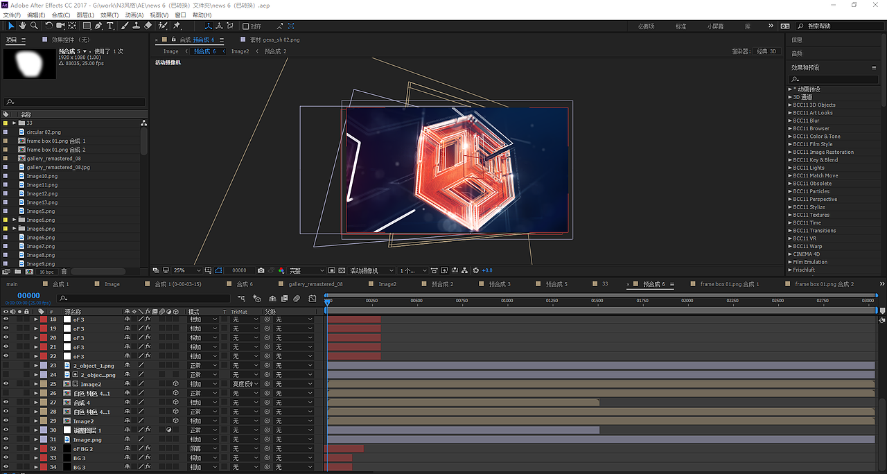 科技线条风格图
