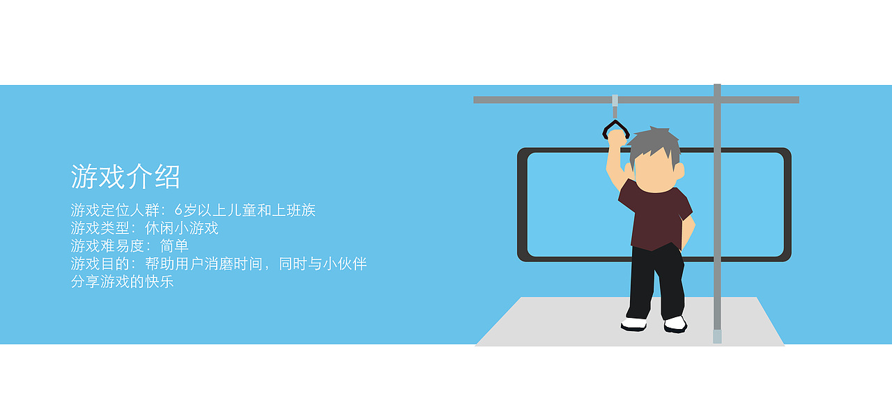 交互设计作品集（图ZOTEzNjY2NTI=） - 交互/UE - 站酷设计师明灭成风原创素材 - 站酷ZCOOL