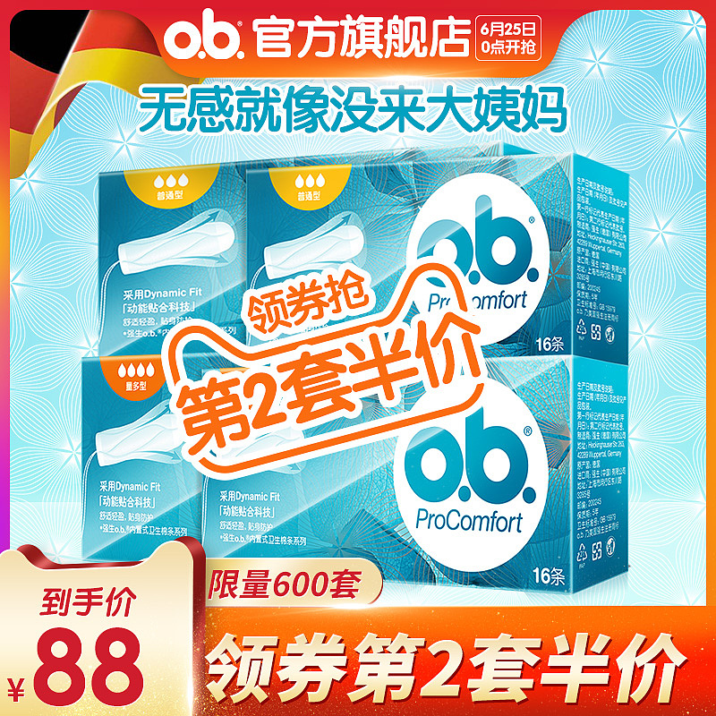 近半年来主图合集