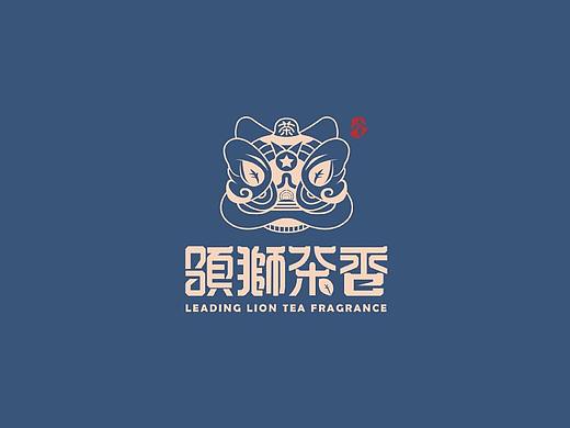 岭南LOGO设计 茶叶品牌VI设计