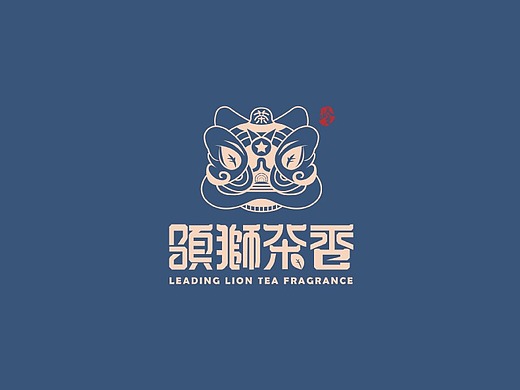 岭南logo设计 茶叶品牌vi设计