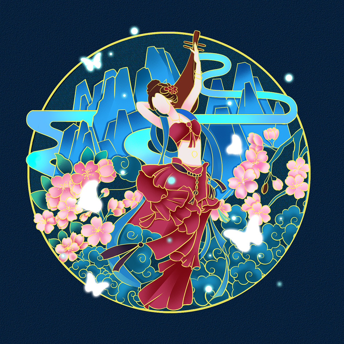 手绘新中式插画