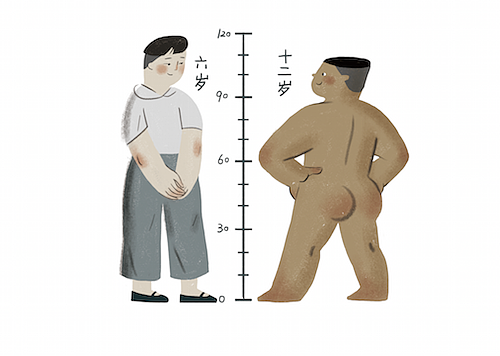 《红蚂蚱绿蚂蚱》（图ZNTk4NDE4Njg=） - 商业插画 - 站酷设计师逆行阿星原创素材 - 站酷ZCOOL