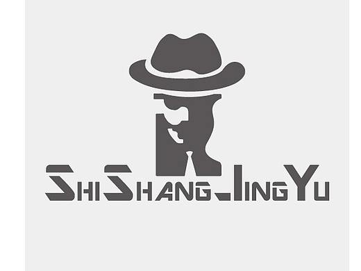 男装品牌LOGO设计方案