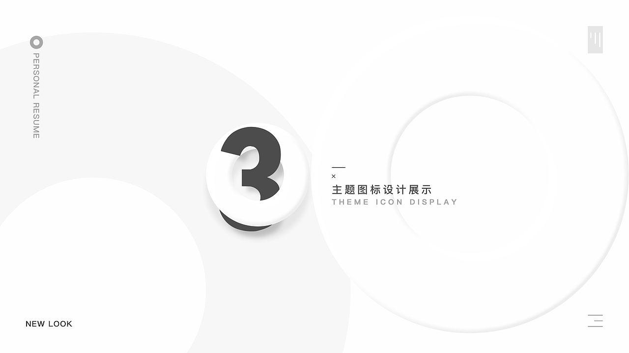 作品集（图ZMTM5NTE0MDA0） - APP界面 - 站酷设计师寒鱼原创素材 - 站酷ZCOOL
