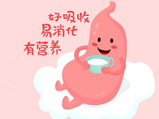 caprilac羊奶粉微信图