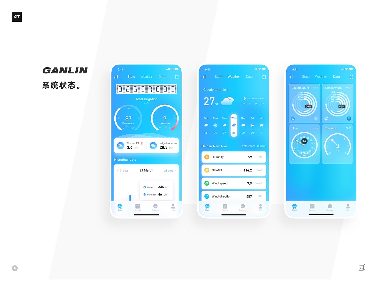 2019作品集（图ZMTY0Njk5MzMy） - 其他UI - 站酷设计师熊洪宇原创素材 - 站酷ZCOOL