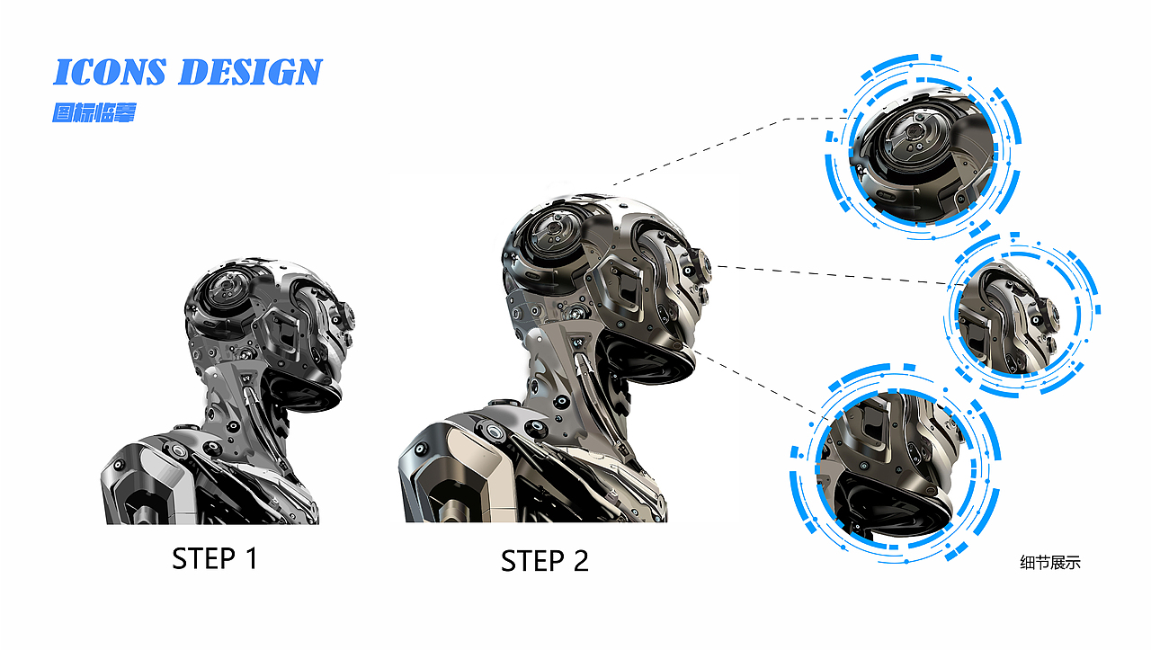 作品集（图ZMjUxMTkzODE2） - APP界面 - 站酷设计师番茄星球子原创素材 - 站酷ZCOOL