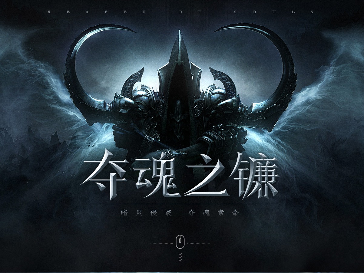 广告