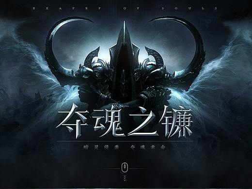 第二期游戏视觉班作品汇总