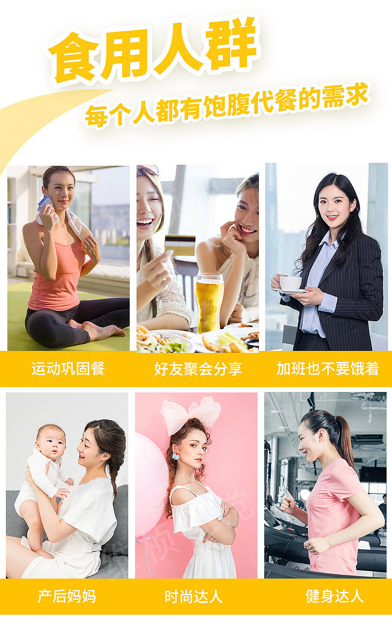 西安淘宝店铺详情页设计 海报主图设计 店铺装修设计