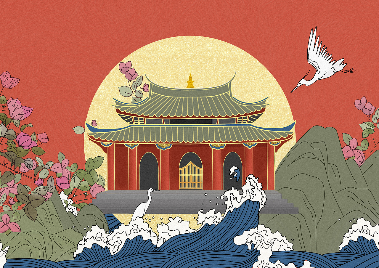 厦门|插画|创作习作|丧彪maureen - 原创作品 - 站酷 (zcool)