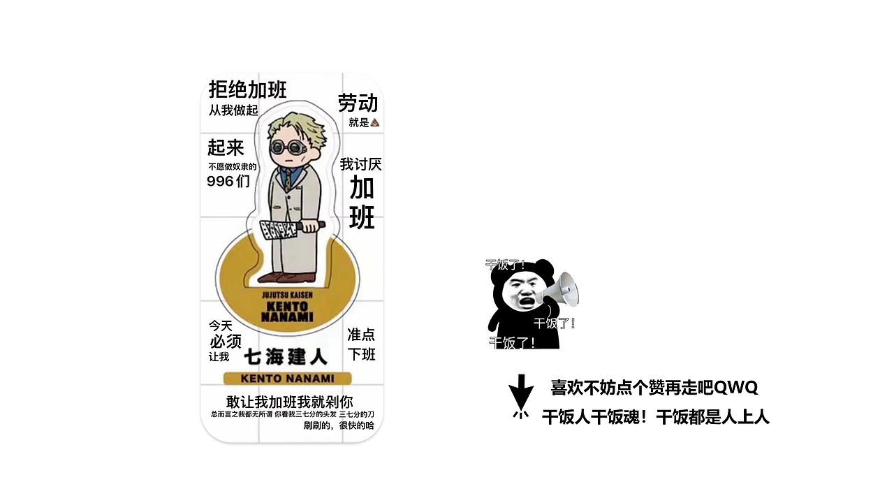 音乐考试-小型APP