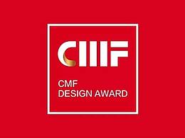 Product-CMF