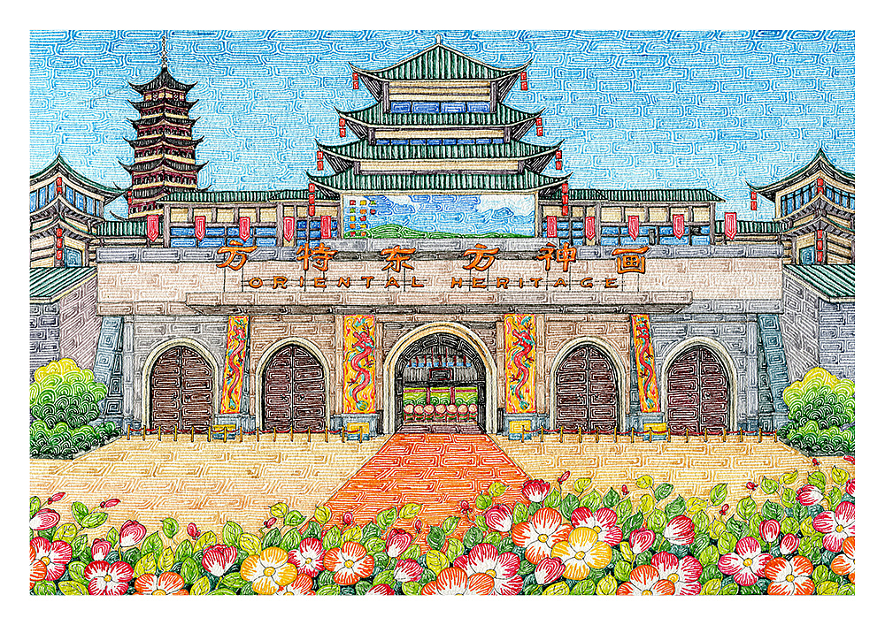 手绘济南插画5（图ZMjc4MTg2MjAw） - 商业插画 - 站酷设计师祥云画派原创素材 - 站酷ZCOOL