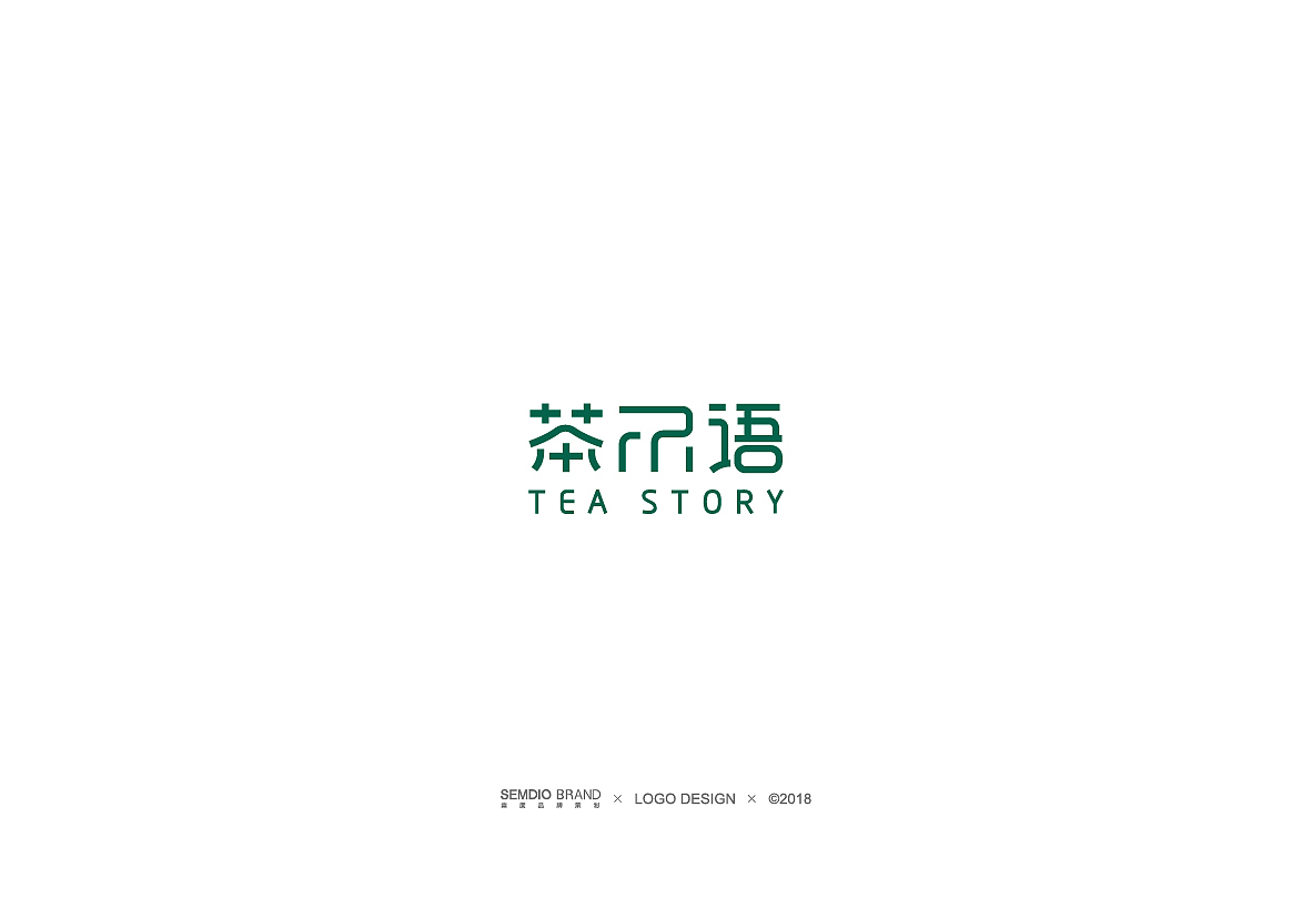 森度品牌 I 2017案例作品集（图ZOTk2OTM0ODQ=） - Logo - 站酷设计师森度品牌原创素材 - 站酷ZCOOL