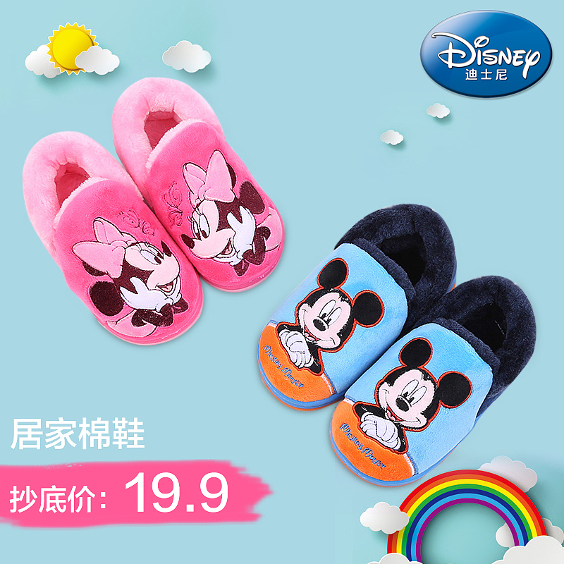 童鞋（图ZMTE0NzA4NDcy） - 电商 - 站酷设计师柠檬妹子原创素材 - 站酷ZCOOL