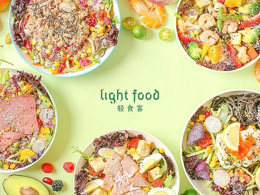 Light Food~轻食客~健康餐~长沙美食摄影~EMOStudio