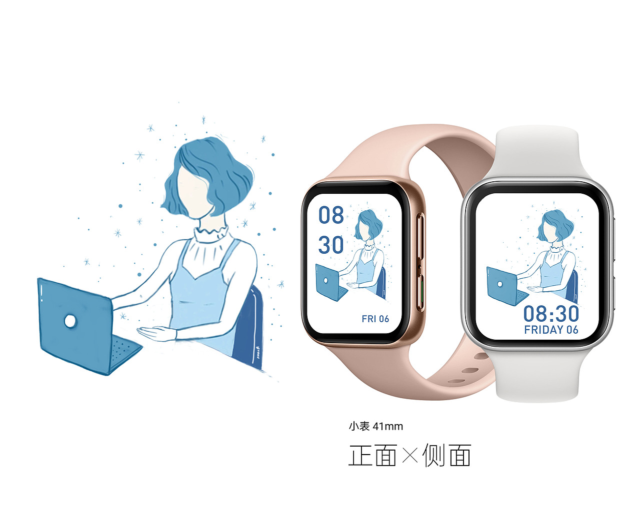 OPPO Watch 万物皆可盘—ONEDAY·陪伴