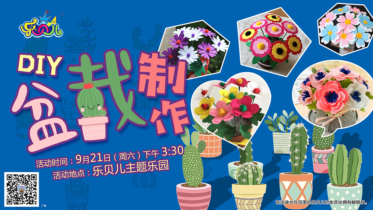 2019下半年工作总结（图ZMTk0MzE3NTI4） - 海报 - 站酷设计师Kevin_文原创素材 - 站酷ZCOOL