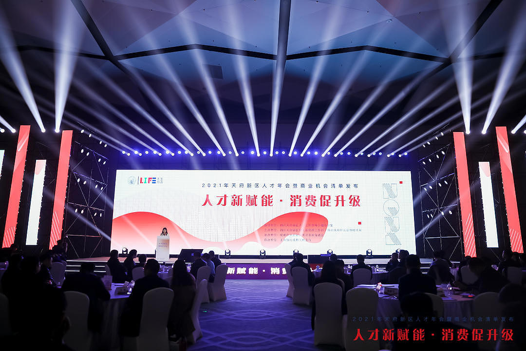 年会红色海报主K+延展（图ZMjczMTAzNTg4） - 其他平面 - 站酷设计师lluuoo一原创素材 - 站酷ZCOOL