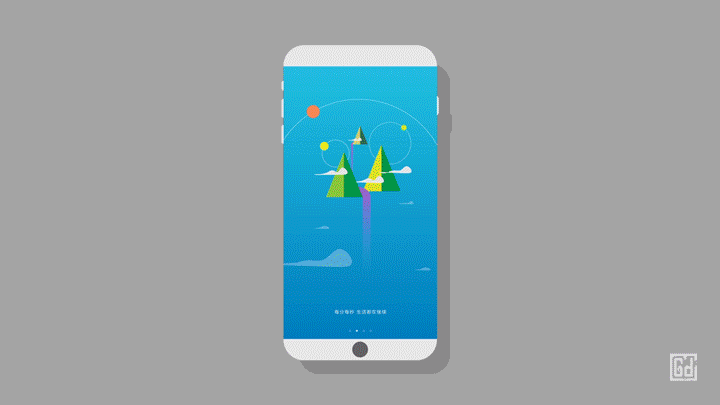 界面与动效设计——概念情侣照片分享APP《点滴》（图ZMzUzMjM4OTI=） - 交互/UE - 站酷设计师苳木原创素材 - 站酷ZCOOL