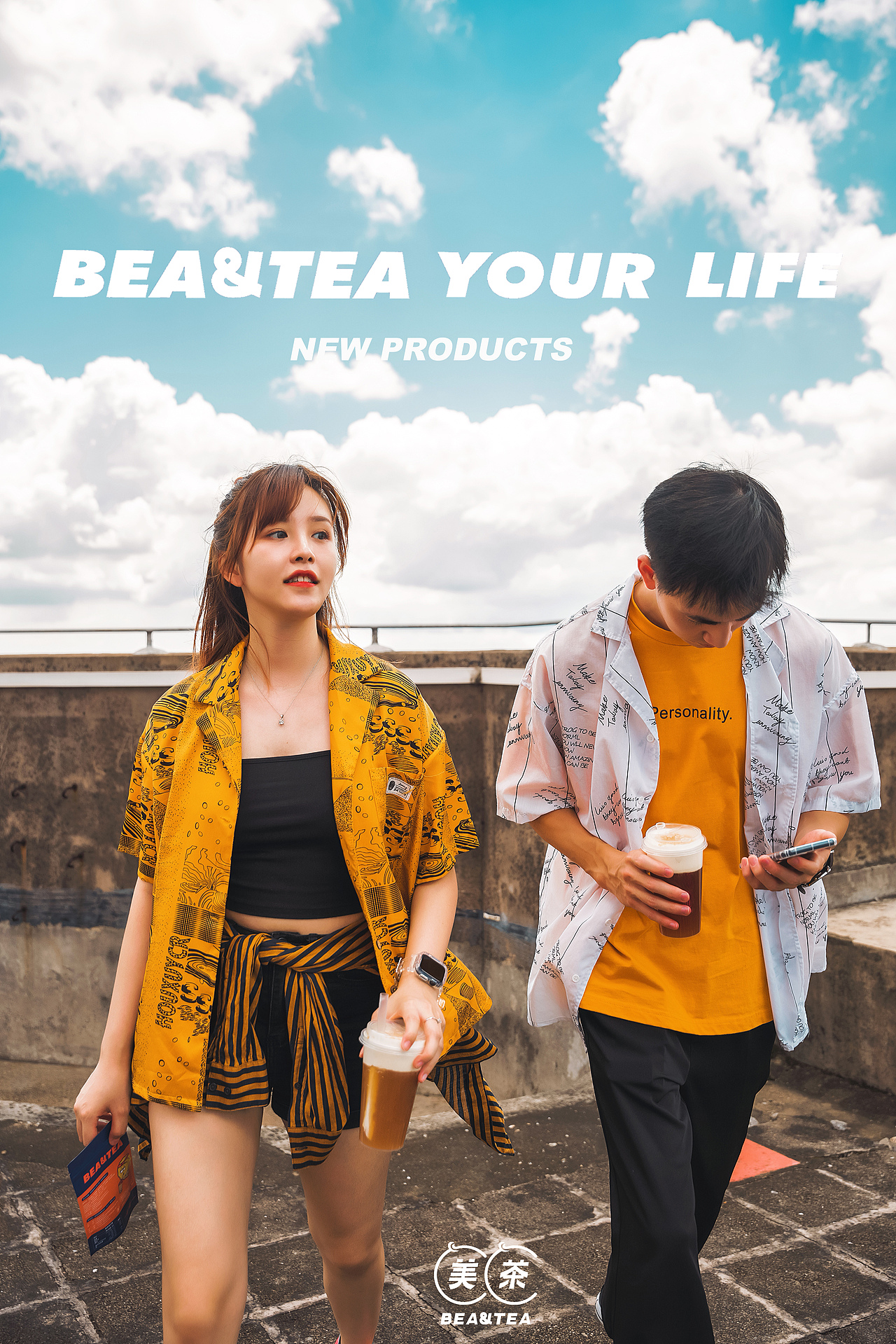 一杯美茶一座城｜BEA&TEA美茶｜THE EAT FOODIE（图ZMjE0ODYyMzcy） - 产品摄影 - 站酷设计师TheEat得意摄影原创素材 - 站酷ZCOOL